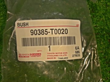 ВТУЛКА РЕССОРЫ НА TOYOTA HILUX GUN125