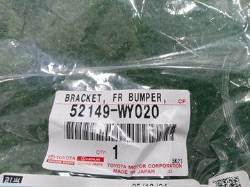 КРЕПЛЕНИЕ ФАРЫ НА TOYOTA PREMIO ZRT261