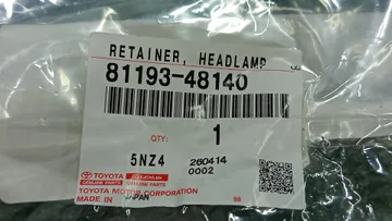 КРЕПЛЕНИЕ ФАРЫ НА TOYOTA HARRIER ASU60W