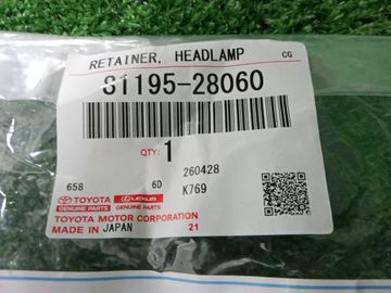 КРЕПЛЕНИЕ ФАРЫ НА TOYOTA NOAH ZWR80G