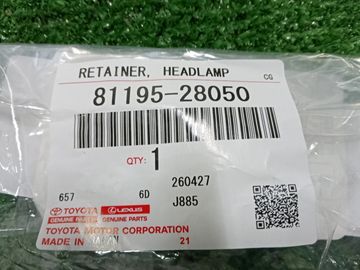 КРЕПЛЕНИЕ ФАРЫ НА TOYOTA NOAH ZWR80G