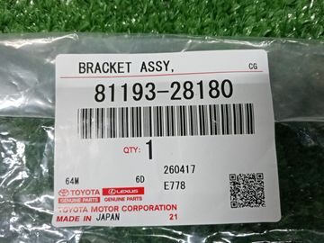 КРЕПЛЕНИЕ ФАРЫ НА TOYOTA NOAH ZWR80G