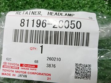 КРЕПЛЕНИЕ ФАРЫ НА TOYOTA NOAH ZWR80G