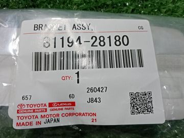 КРЕПЛЕНИЕ ФАРЫ НА TOYOTA NOAH ZWR80G
