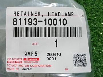 КРЕПЛЕНИЕ ФАРЫ НА TOYOTA C-HR NGX50