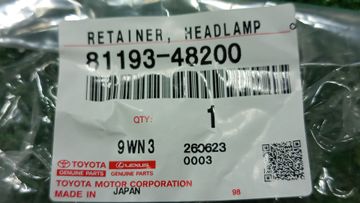 КРЕПЛЕНИЕ ФАРЫ НА LEXUS RX350 TALA10