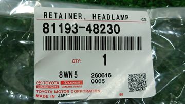 КРЕПЛЕНИЕ ФАРЫ НА LEXUS RX350 TALA10