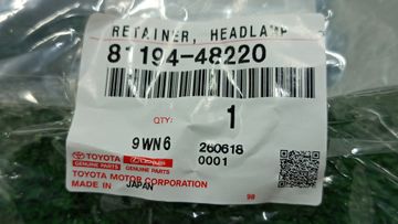 КРЕПЛЕНИЕ ФАРЫ НА LEXUS RX350 TALA10