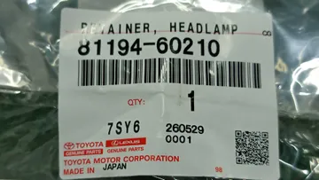 КРЕПЛЕНИЕ ФАРЫ НА TOYOTA LAND CRUISER VJA300W