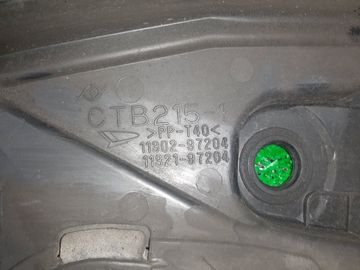 КРЫШКА РЕМНЯ ГРМ НА DAIHATSU TERIOS KID J111G EF-DEM