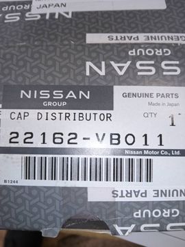 КРЫШКА ТРАМБЛЕРА НА NISSAN