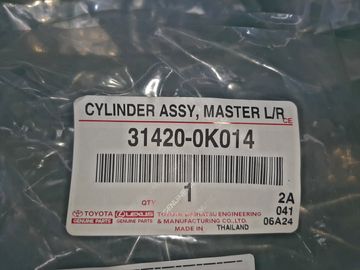 ГЛАВНЫЙ ЦИЛИНДР СЦЕПЛЕНИЯ НА TOYOTA HILUX TGN26
