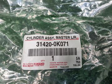 ГЛАВНЫЙ ЦИЛИНДР СЦЕПЛЕНИЯ НА TOYOTA HILUX GUN125