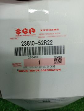 ГЛАВНЫЙ ЦИЛИНДР СЦЕПЛЕНИЯ НА SUZUKI SWIFT ZC33S