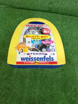 ЦЕПИ ПРОТИВОСКОЛЬЖЕНИЯ