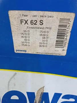 ЦЕПИ ПРОТИВОСКОЛЬЖЕНИЯ