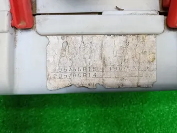 ЦЕПИ ПРОТИВОСКОЛЬЖЕНИЯ