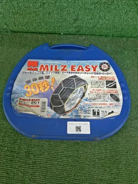 ЦЕПИ ПРОТИВОСКОЛЬЖЕНИЯ