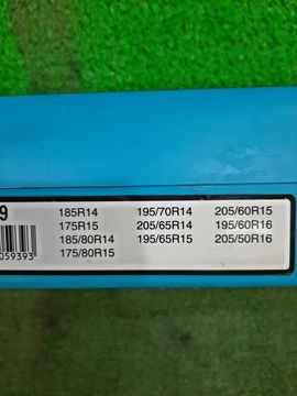 ЦЕПИ ПРОТИВОСКОЛЬЖЕНИЯ