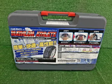 ЦЕПИ ПРОТИВОСКОЛЬЖЕНИЯ