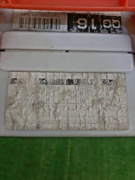 ЦЕПИ ПРОТИВОСКОЛЬЖЕНИЯ