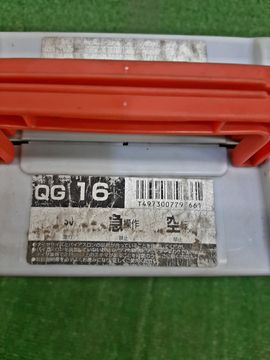 ЦЕПИ ПРОТИВОСКОЛЬЖЕНИЯ