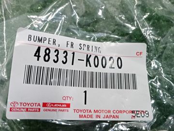 ОТБОЙНИК НА TOYOTA YARIS CROSS MXPB10