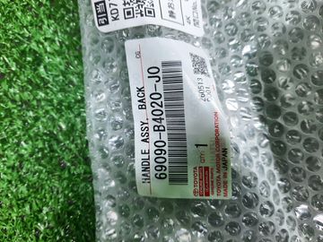 РУЧКА ЗАДНЕЙ ДВЕРИ НА TOYOTA RUSH J210E