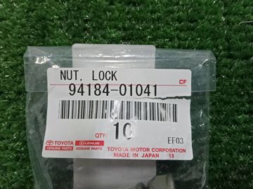 ГАЙКА НА TOYOTA LAND CRUISER PRADO GDJ150 1GD-FTV