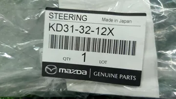 ПЫЛЬНИК РУЛЕВОЙ РЕЙКИ НА MAZDA CX-5 KF2P