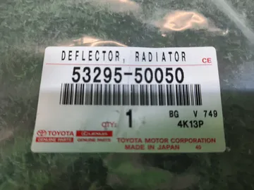 ЗАЩИТА ЗАМКА КАПОТА НА LEXUS LS500H VXFA55