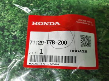 ЗАЩИТА ЗАМКА КАПОТА НА HONDA VEZEL RU1