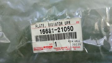 ЗАЩИТА ЗАМКА КАПОТА НА TOYOTA COROLLA FIELDER NKE165G