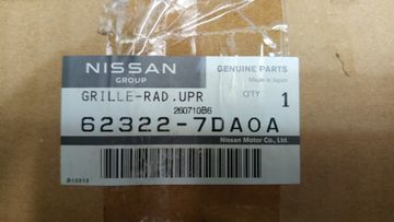 ЗАЩИТА ЗАМКА КАПОТА НА NISSAN SERENA FC28
