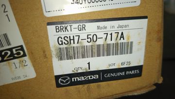 ЗАЩИТА ЗАМКА КАПОТА НА MAZDA ATENZA GJ2FP