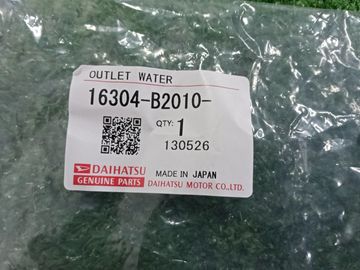 ТЕРМОСТАТ НА DAIHATSU ATRAI S321G KF-VET