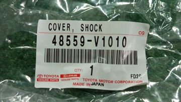ПЫЛЬНИК СТОЙКИ НА TOYOTA NOAH ZWR90W