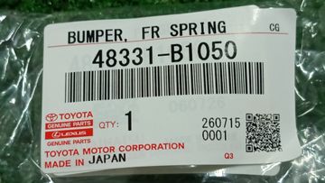 ПЫЛЬНИК СТОЙКИ НА TOYOTA RAIZE A210A