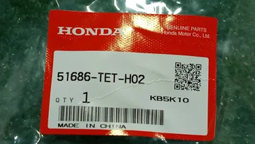 ПЫЛЬНИК СТОЙКИ НА HONDA CIVIC FK7