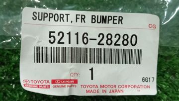 КРЕПЛЕНИЕ БАМПЕРА НА TOYOTA VOXY ZWR80G