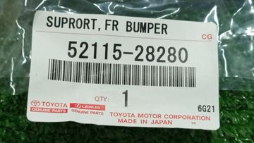КРЕПЛЕНИЕ БАМПЕРА НА TOYOTA VOXY ZWR80G