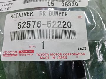 КРЕПЛЕНИЕ БАМПЕРА НА TOYOTA YARIS GXPA16 G16E-GTS