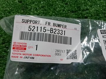 КРЕПЛЕНИЕ БАМПЕРА НА DAIHATSU MIRA E:S LA310S