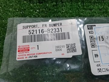 КРЕПЛЕНИЕ БАМПЕРА НА DAIHATSU MIRA E:S LA310S