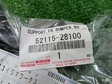 КРЕПЛЕНИЕ БАМПЕРА НА TOYOTA NOAH AZR65G