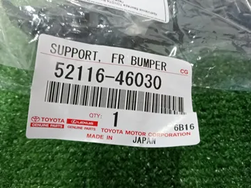 КРЕПЛЕНИЕ БАМПЕРА НА TOYOTA RAUM NCZ20