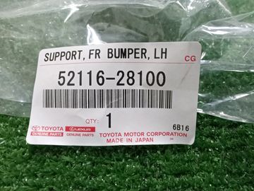 КРЕПЛЕНИЕ БАМПЕРА НА TOYOTA NOAH AZR65G