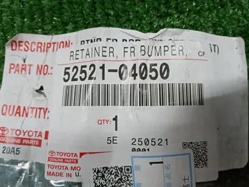 КРЕПЛЕНИЕ БАМПЕРА НА TOYOTA TACOMA GRN245