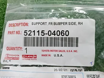 КРЕПЛЕНИЕ БАМПЕРА НА TOYOTA TACOMA GRN245