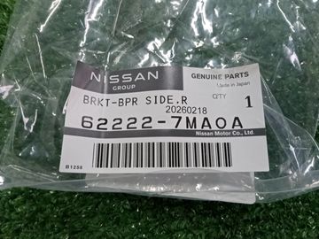 КРЕПЛЕНИЕ БАМПЕРА НА NISSAN DAYZ B43W